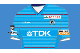 ブラウブリッツ秋田、2020新ユニフォームは「赤青ピンボーダー」に！ 画像