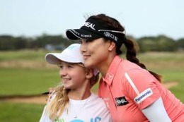 惜敗のユ・ソヨン　豪州2連戦の賞金を大規模森林火災に寄付 画像