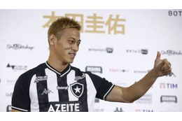 本田圭佑、ボタフォゴとはまだ「予備契約」…あと2週間は必要か 画像