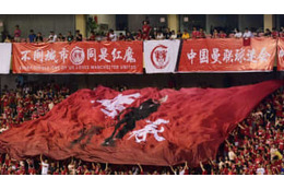 新型コロナで…ユナイテッド、夏のツアーが保留！一方リヴァプールは… 画像