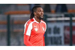 アデバヨールが南米に降臨するとこうなる 画像