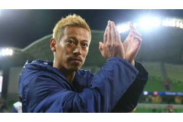 本田圭佑、東南アジア移籍へ？名門クラブが交渉認める 画像