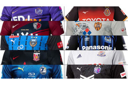 J1全ユニからセレクト！今季の「かっこいいユニフォーム」10選 画像