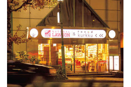 ナチュラルローソンの中に極上のイタリアンが！この驚きの立地こそ究極の隠れ家だ！ 画像