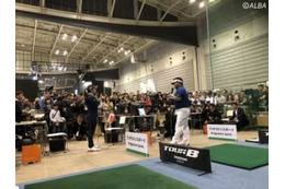 アジア最大のゴルフ見本市が中止　新型コロナウイルス感染拡大を懸念 画像