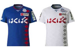 ヴァンフォーレ甲府、2020ユニフォームは「武田信玄公の家紋」モデルを継続！ 画像