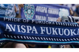 JFL→J2、遠野大弥「飛び級昇格から44分でのJ初ゴール」がこれ 画像