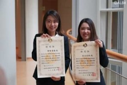 安田祐香に古江彩佳　アマチュア時代の戦績ってどれだけスゴイ？【まるごと女子ツアー：アマチュア戦績】 画像