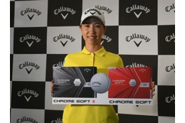 上田桃子、相反する2つを叶える新兵器を絶賛　今季は「なるべく早く勝ちたい」 画像