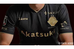 Jリーグで異彩を放った「漆黒のユニフォーム」6選 画像