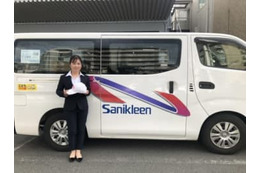 西村優菜がサニクリーンとスポンサー契約締結「勇気や感動をお届けしたい」 画像