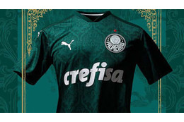 パウメイラス、美デザインの2020新ユニフォームを発表！テーマは「表紙」 画像