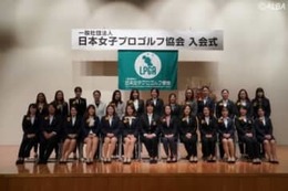 国内女子ツアーのプロテスト、QTの日程が発表最終は11月3日から6日 画像