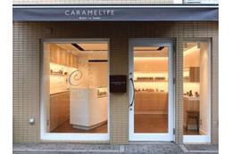 パンケーキにとろり…。話題のキャラメルペースト専門店「CARAMELIFE」にはもう行った？ 画像