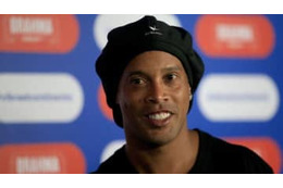 ロナウジーニョの偽パスポート事件で「14人が捜査中」か…懲役5年も 画像