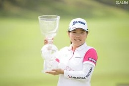 プロ初の地元大会中止に勝みなみ無念のコメント 「開催が決まってからずっと楽しみだった」 画像