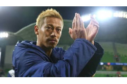 本田圭佑、ブラジルデビュー戦で称賛！「貫禄のロングパス」がこれ 画像