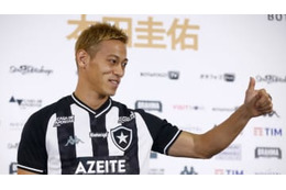 本田圭佑、ブラジルデビュー戦で相手選手を魅了！「いい人」と惚れさせる 画像