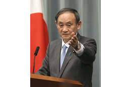 「立皇嗣の礼」中心儀式は開催へ 画像