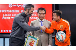 新型コロナ収束？ 中国サッカー、4月18日にシーズン開幕か 画像