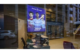 プレミアリーグ、再開の見通し立たず…4月30日までの延期が決定 画像