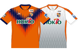 長野パルセイロ、2020新ユニフォームを発表！胸には「勝利のV」を刻む 画像