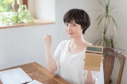 年収300万円台でしっかり貯めている人の家計管理術 画像
