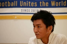 鎌倉インテル、夢のスタジアム構想とともに描く「鎌倉モデル」と「国際化」 画像