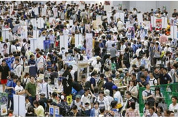 コミックマーケット、初の中止に 画像