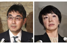 前法相後援会や広島県議を聴取 画像