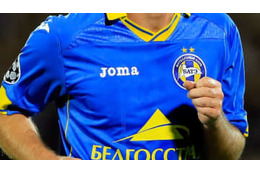 新型コロナでもやってるベラルーシリーグが大人気！なんと10か国と放映権契約 画像