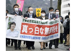 元看護助手に再審無罪判決 画像