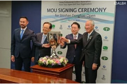 日韓亜の3ツアー共催大会が新型コロナウイルスの影響でコース変更　日本から韓国へ 画像