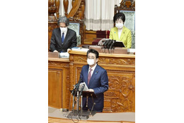 首相「短期集中で需要喚起する」 画像