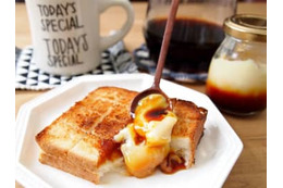 いつもの食パンが至福のスイーツに！「プリンジャム」って知ってる？ 画像