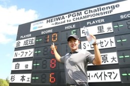 AbemaTVツアーの1試合が新たに延期に いまだ今季試合開催に至らず 画像