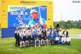 池田勇太がミズノオープン中止にコメント　「私の地元も緊急事態宣言の対象地域です」 画像