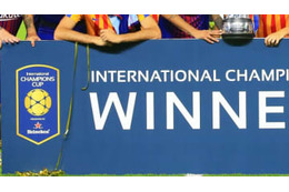 新型コロナで…ICC、今夏の中止決定　女子は実施も 画像