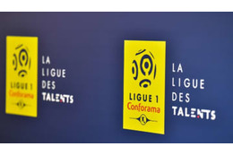PSGらフランス1部、「来季の開幕日」を全会一致で決定 画像