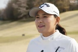 横峯さくらの転機は結婚　「主人に勧められてアメリカツアーに挑戦しました」 画像