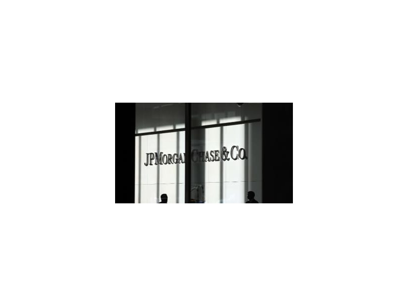 欧州スーパーリーグに4000億円融資のJPモルガンも炎上 「金を他に移せ」 