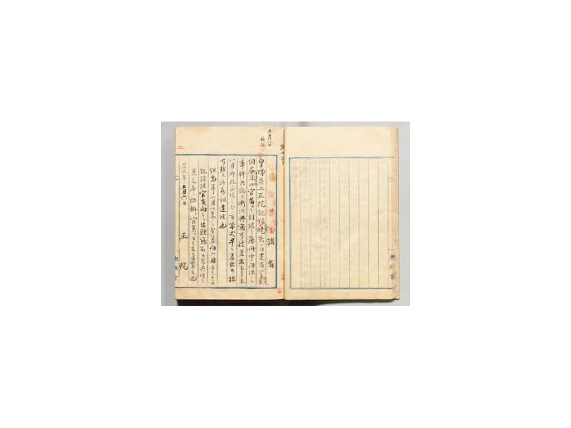 火災で焼失した公文書の復元を要求する明治政府の資料（国立公文書館所蔵）