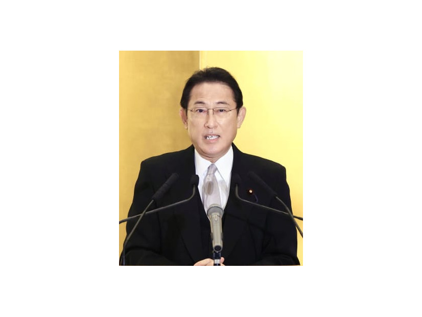 年頭の記者会見をする岸田首相＝4日、三重県伊勢市