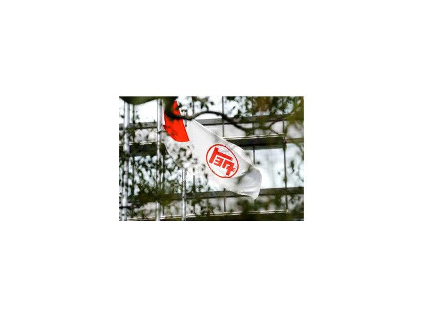 トヨタ自動車本社＝愛知県豊田市