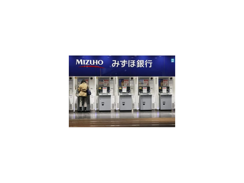 みずほ銀行のATM＝東京都千代田区