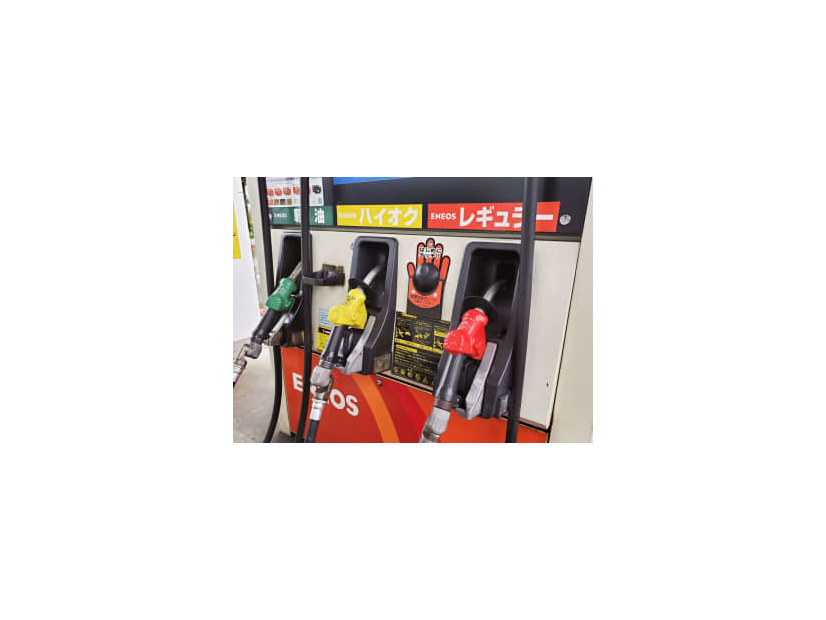 ガソリンスタンドの給油ノズル