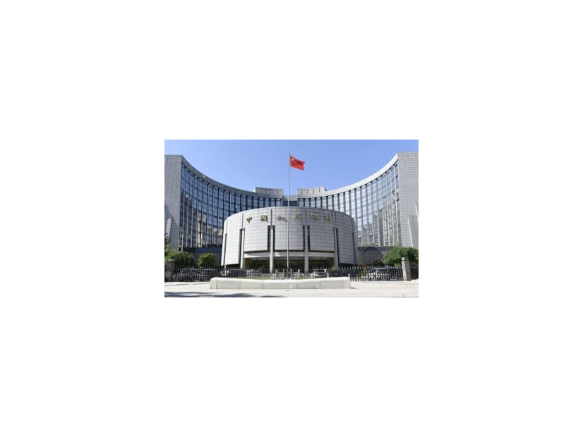 中国人民銀行＝2021年6月、北京（共同）