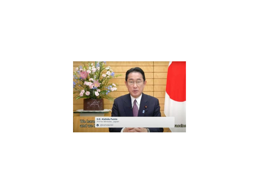 8日に開かれた新型コロナウイルスワクチンの調達・供給に関するオンラインの首脳級会合へビデオメッセージを寄せた岸田首相