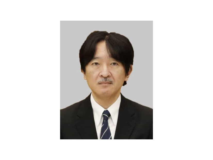秋篠宮さま