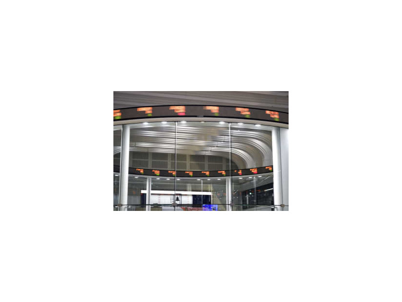 東京証券取引所＝東京・日本橋兜町